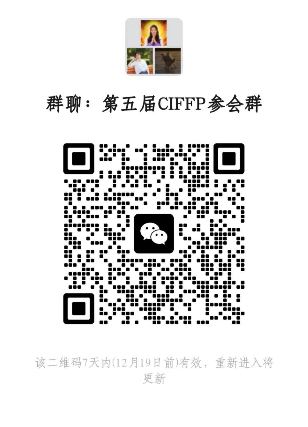 640 (1).png